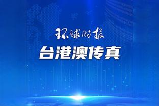 江南全站app下载官方网站截图4